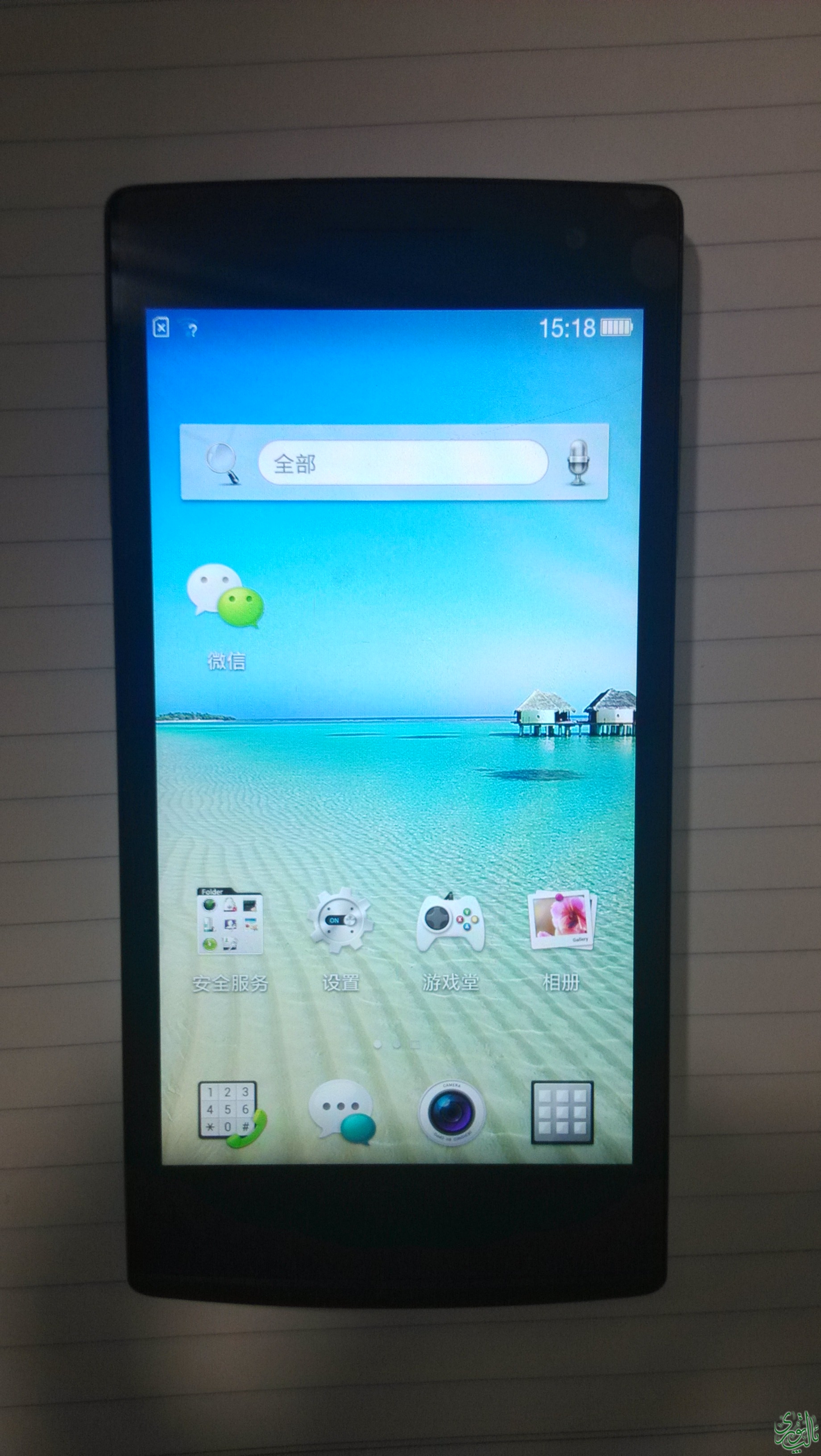 Oppo R827T
