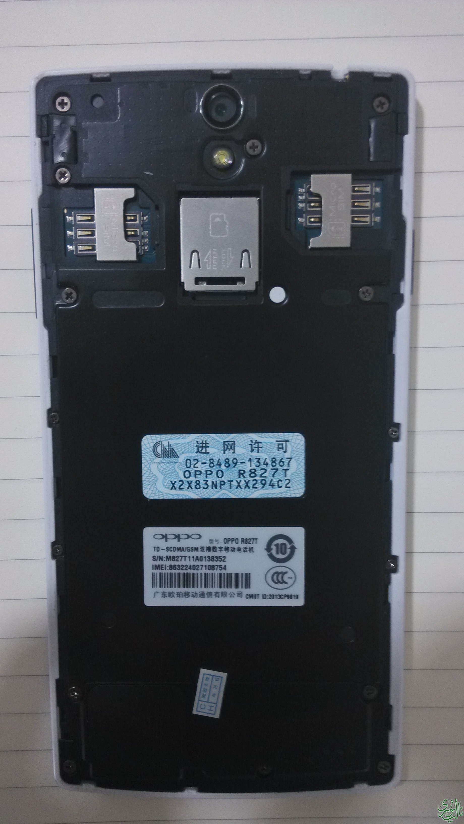 Oppo R827T