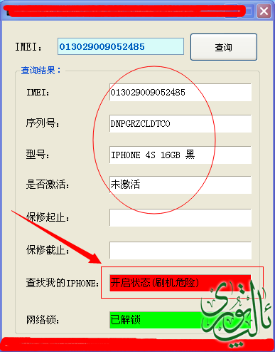20140526120043.png