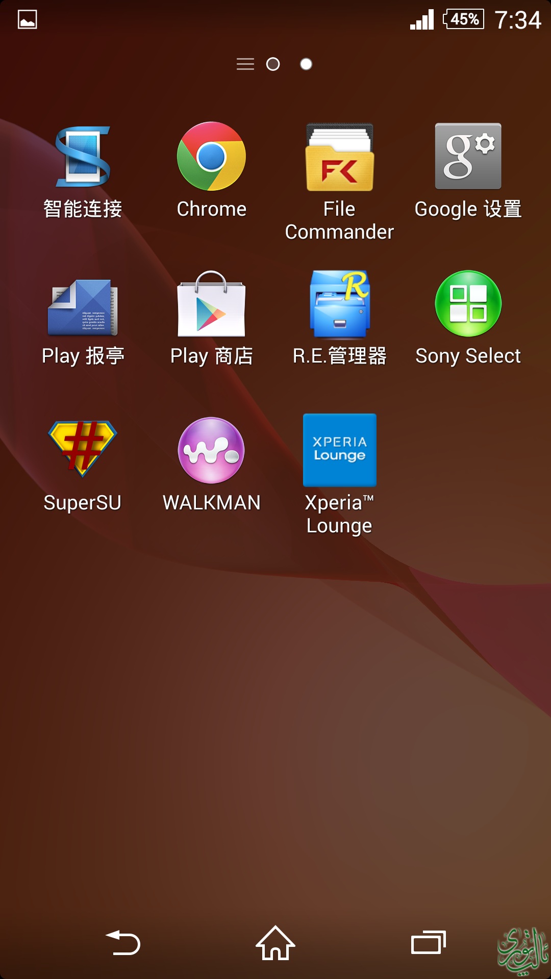 Screenshot_1970-11-06-07-34-38.png