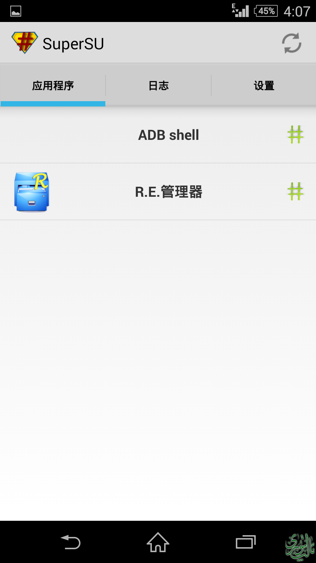 Screenshot_2014-05-27-16-07-18.png