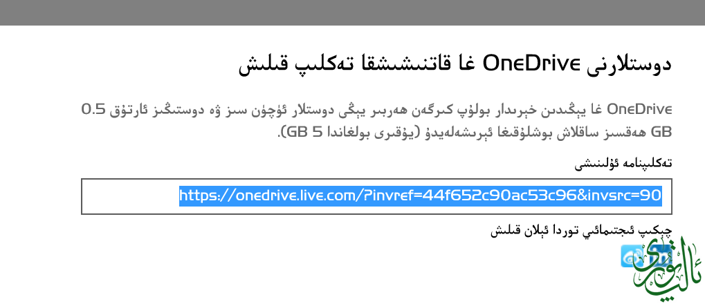 رر.PNG