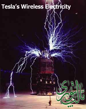 tesla_wireless_electricity.jpg