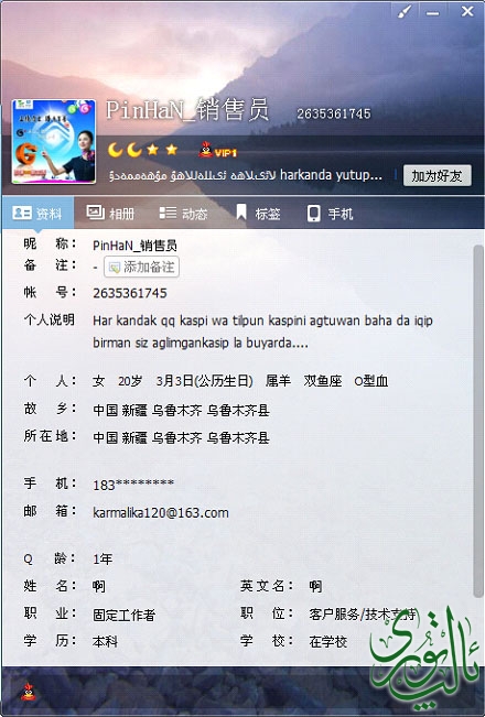 未标题-3.jpg