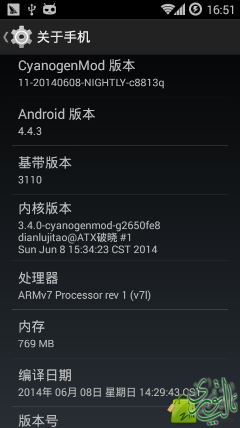 豌豆荚截图20140608165134[1].png