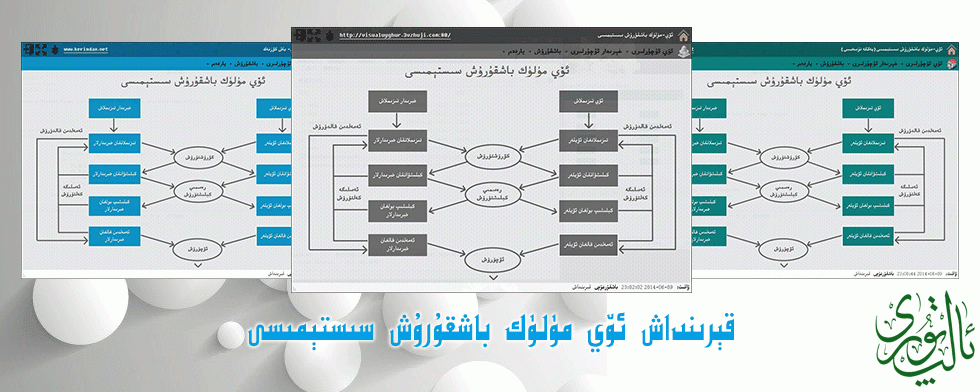 slide1.gif