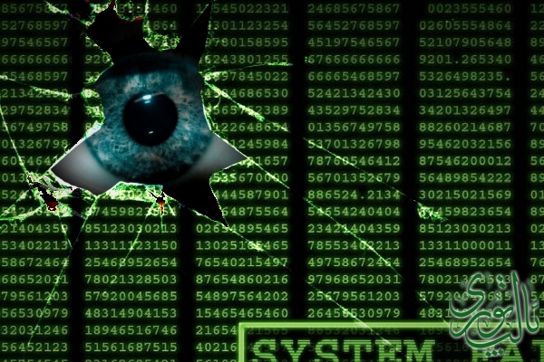 Hacker-spyware-virus.jpg