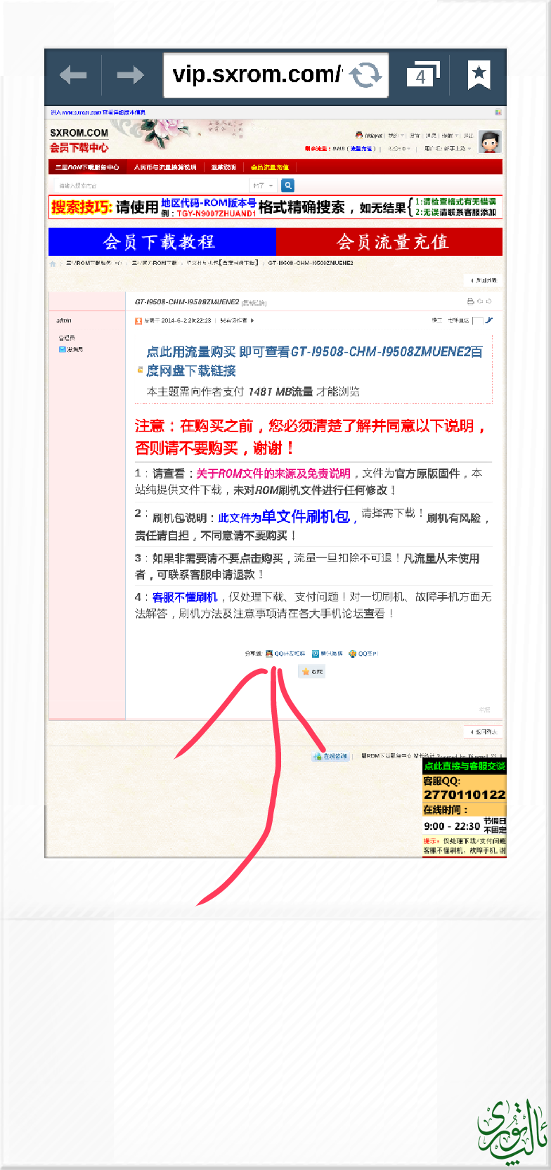 image_08.png
