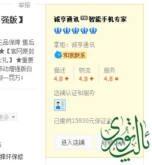 QQ图片20140617223433.jpg