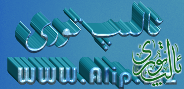 eztext_2014-06-18_11-48-43.png