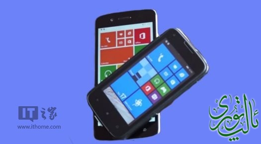 NOKIA lumia.jpg