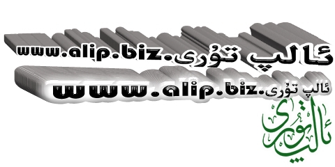 TT_1325585376878.jpg