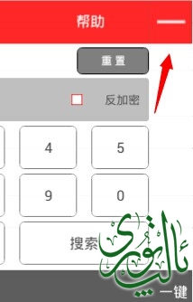 QQ图片20140620170636.jpg