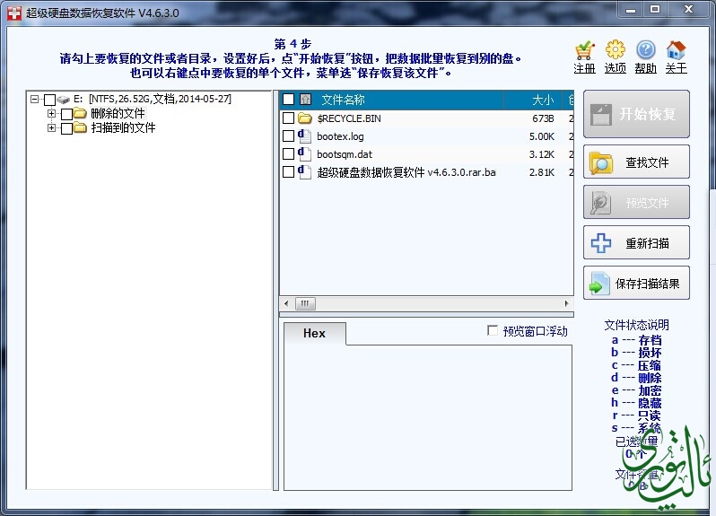 QQ图片20140621143219.jpg