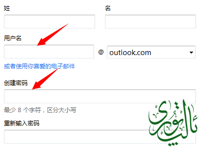 QQ截图20140621164106.png