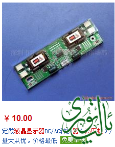 搜狗截图14年06月19日0807_1.png