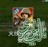 1403356618.png