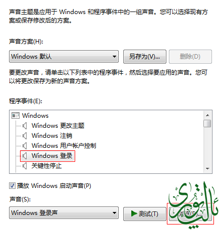 搜狗截图20140623131253.png