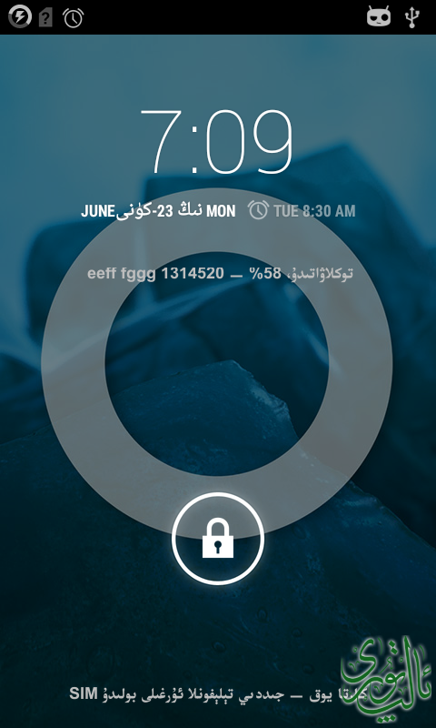 360手机助手截图0623_17_07_01.png