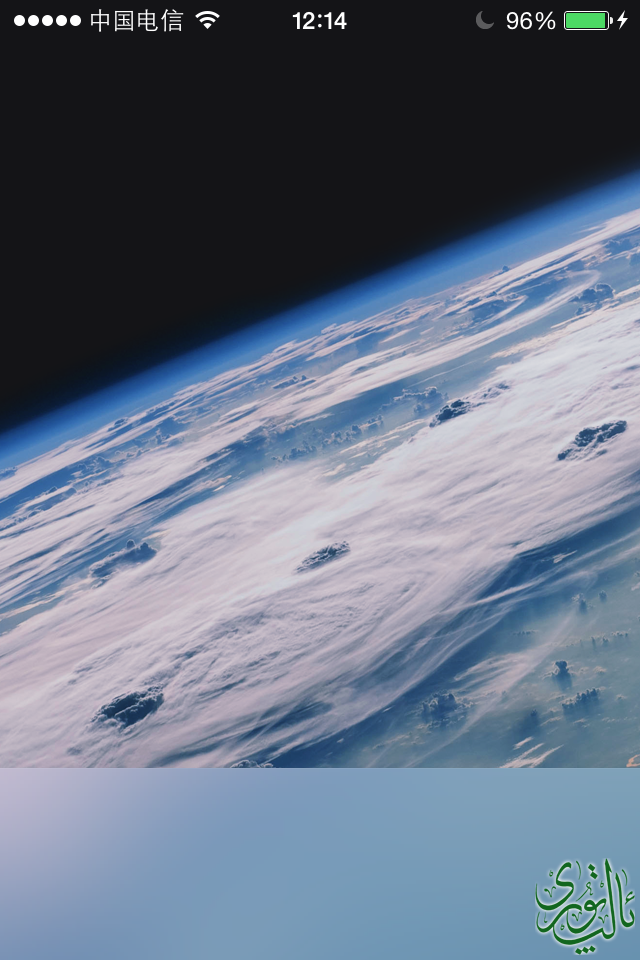 iTools截屏_20140624121348.png