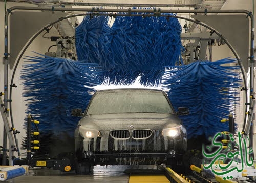 car-wash.jpg