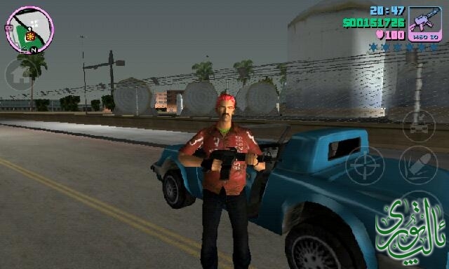 Screenshot_2014-06-28-09-15-10.png