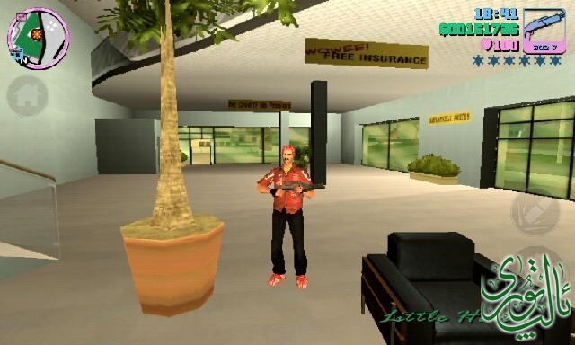 Screenshot_2014-06-28-09-12-22.png