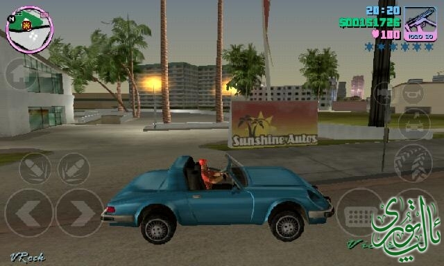 Screenshot_2014-06-28-09-14-37.png