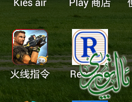 1403928172.png