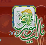 1403940371078.png