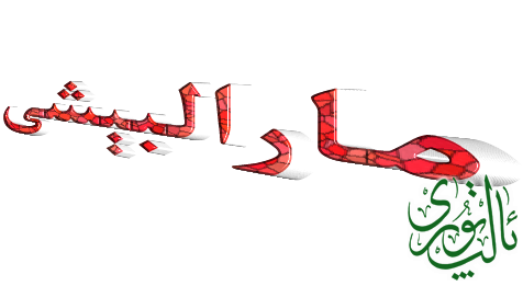1325471530742.png