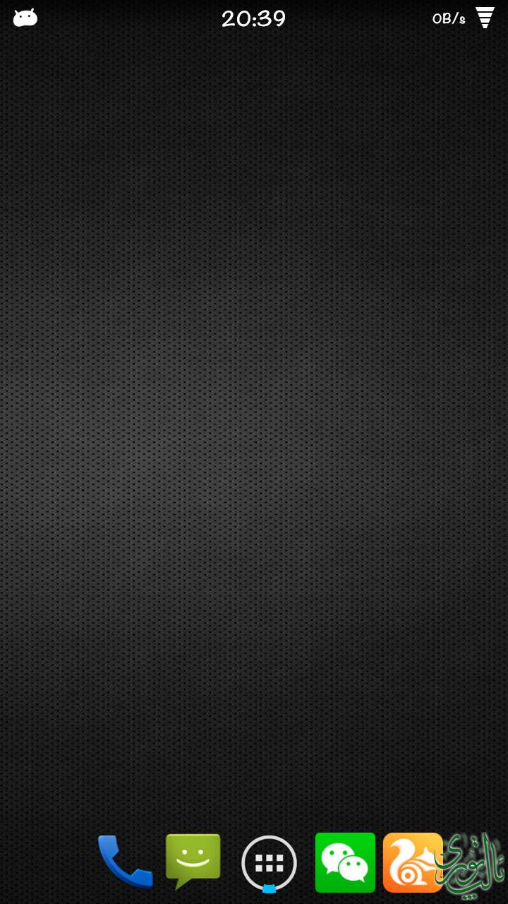 360手机助手截图0630_20_37_01.png