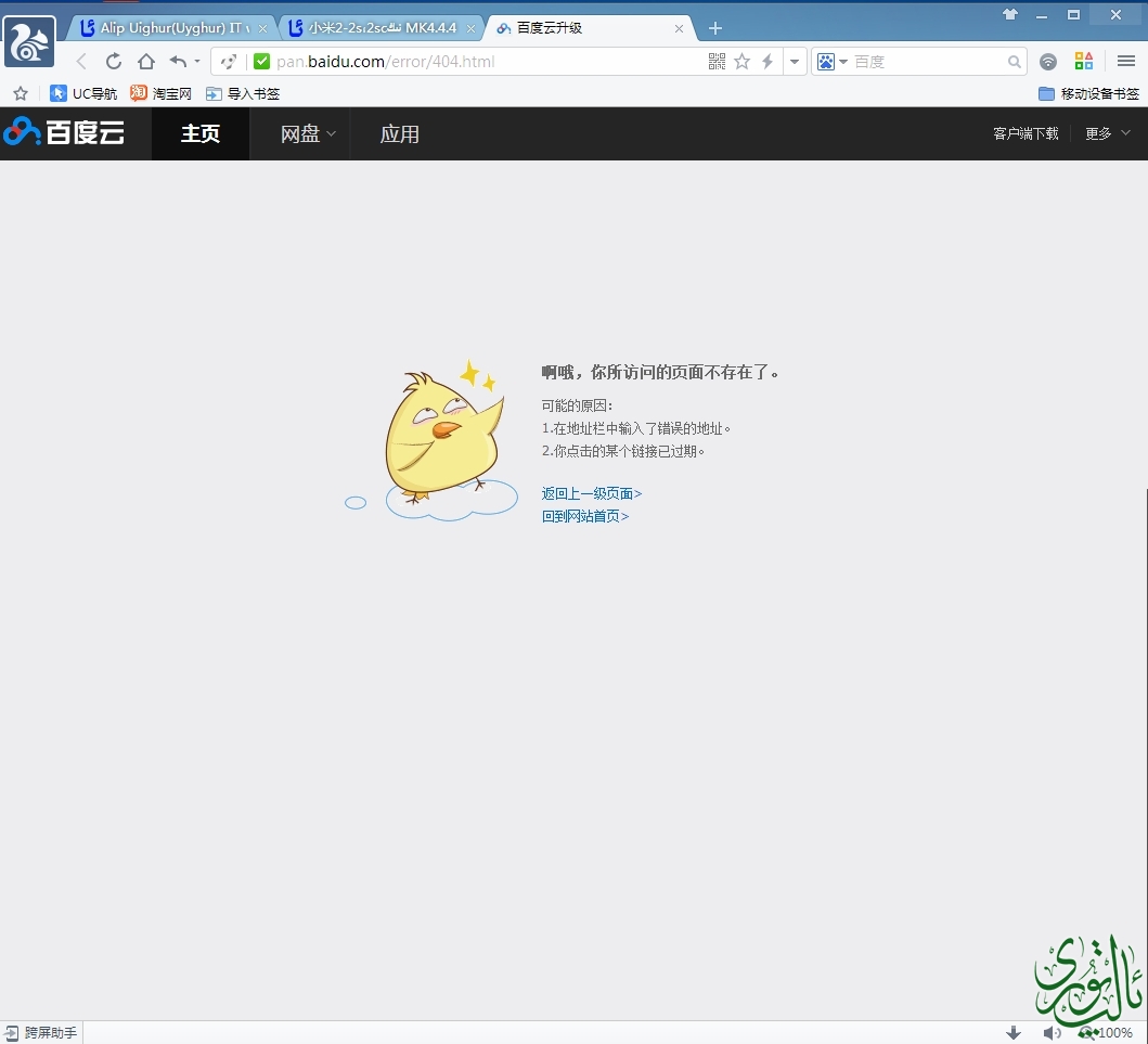 CI878Z_@N]`_O`UXZDX~6]B.jpg