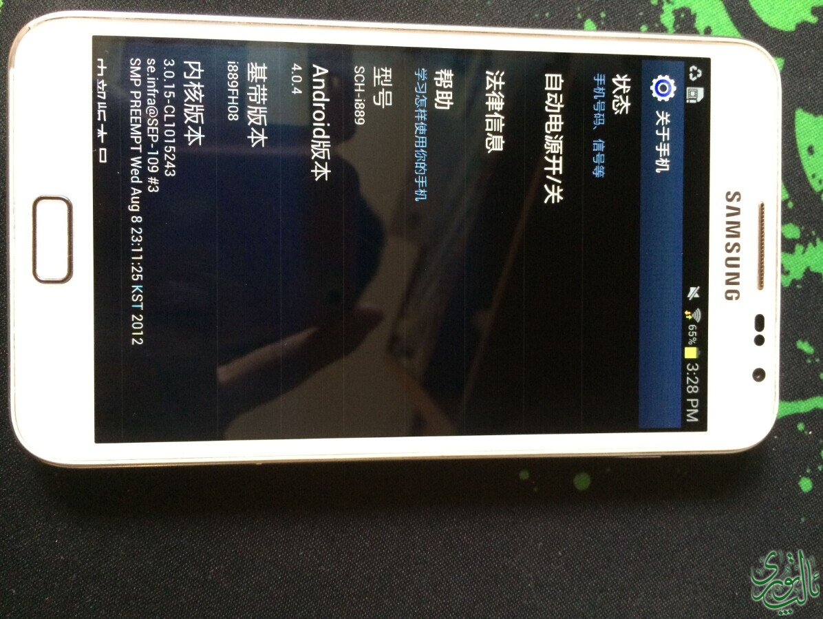 QQ图片20140707174811.jpg