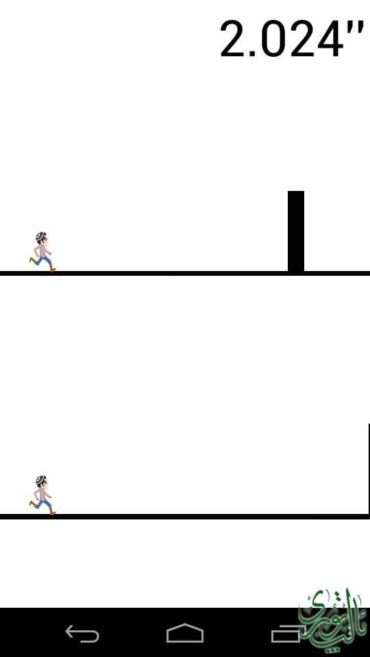 Screenshot_2014-07-08-14-57-46.png