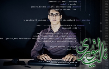 computer-programmer.jpg