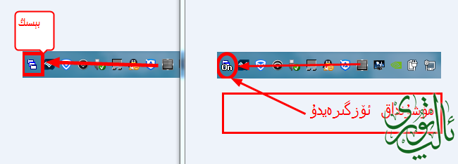 20140728183800.png