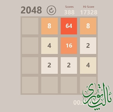 ئەسلىسى