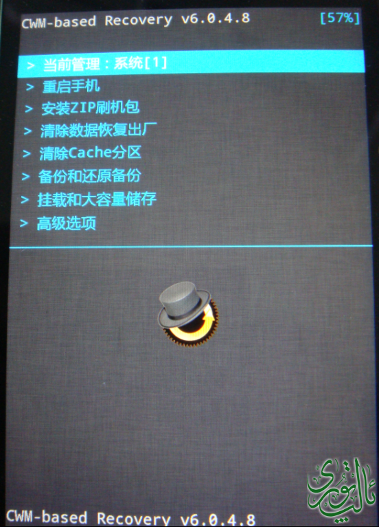 QQ截图20140821125523.png