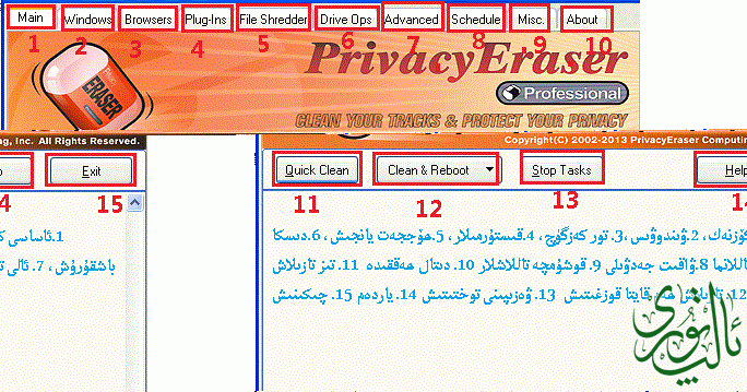 11.gif