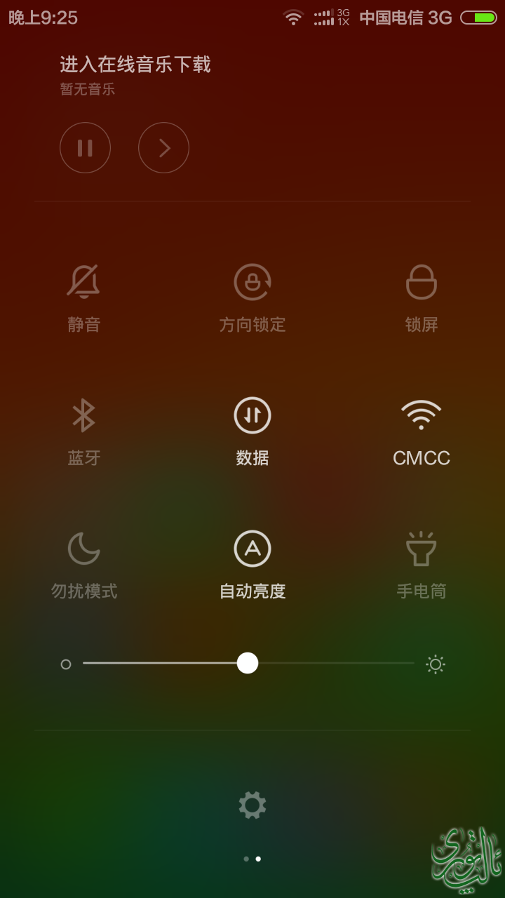 9999887797787897979.png