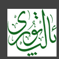 ۋڭن
