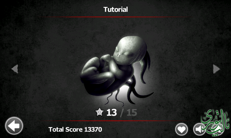 tentacle wars1.png