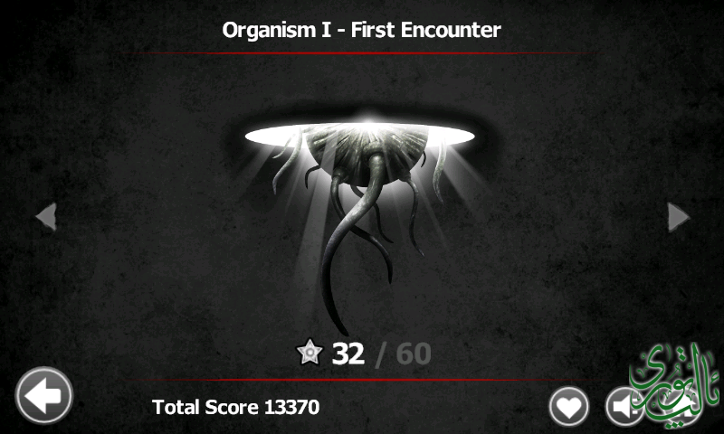tentacle wars2.png
