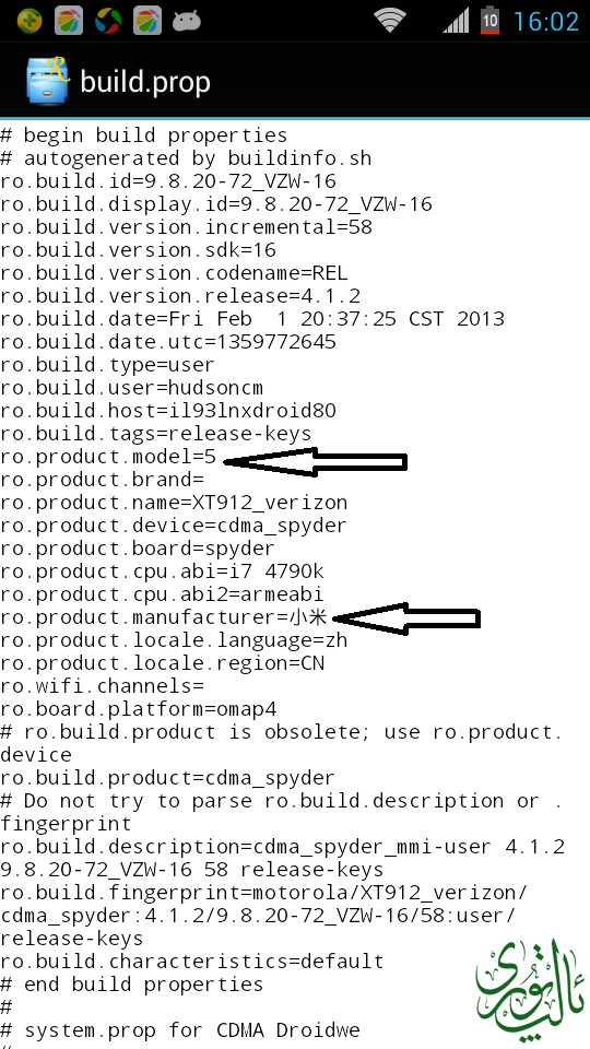 Screenshot_2014-10-07-16-02-38.png