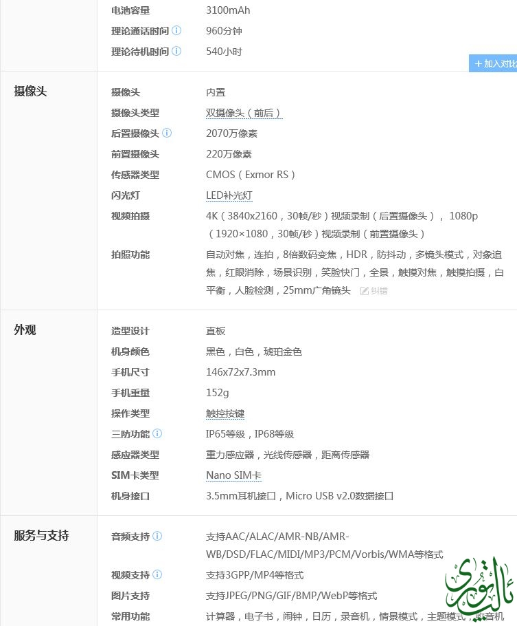 捕获 1.JPG