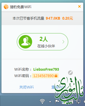 204130ivnzf4j0442cpcp1.png