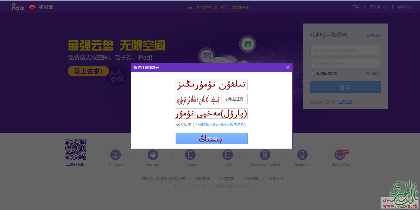 210740p987d1181zn2knqg.png
