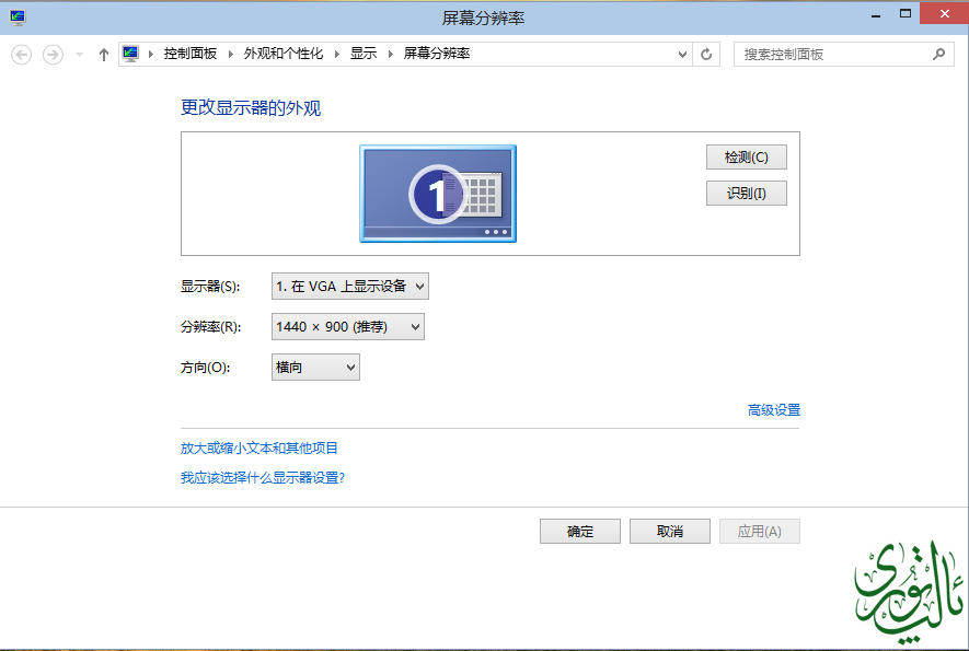 捕获.PNG