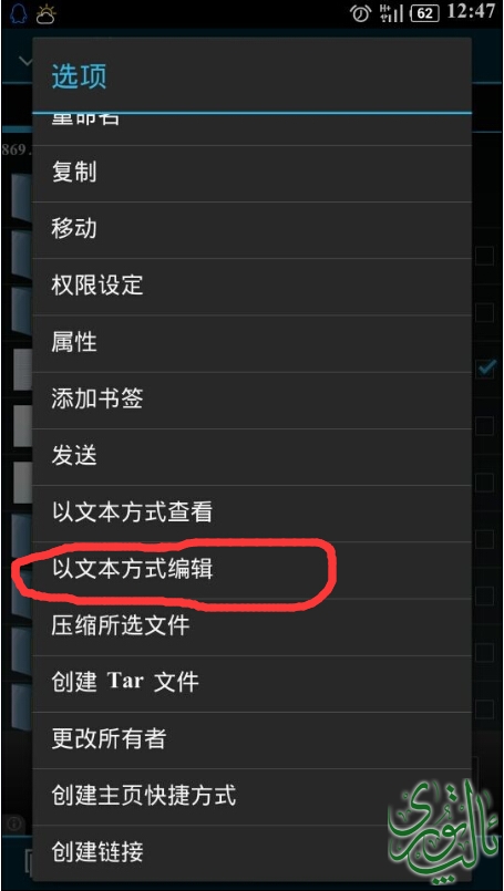 QQ图片20141018124930.jpg